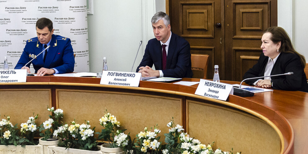 Алексей Валентинович Логвиненко провел заседание городской антитеррористической комиссии