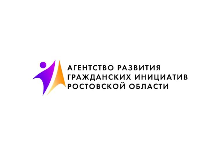 Конкурс на возмещение затрат СО НКО в 2025 году