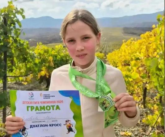 Ростовчанка завоевала «бронзу» Детской Лиги чемпионов-2026