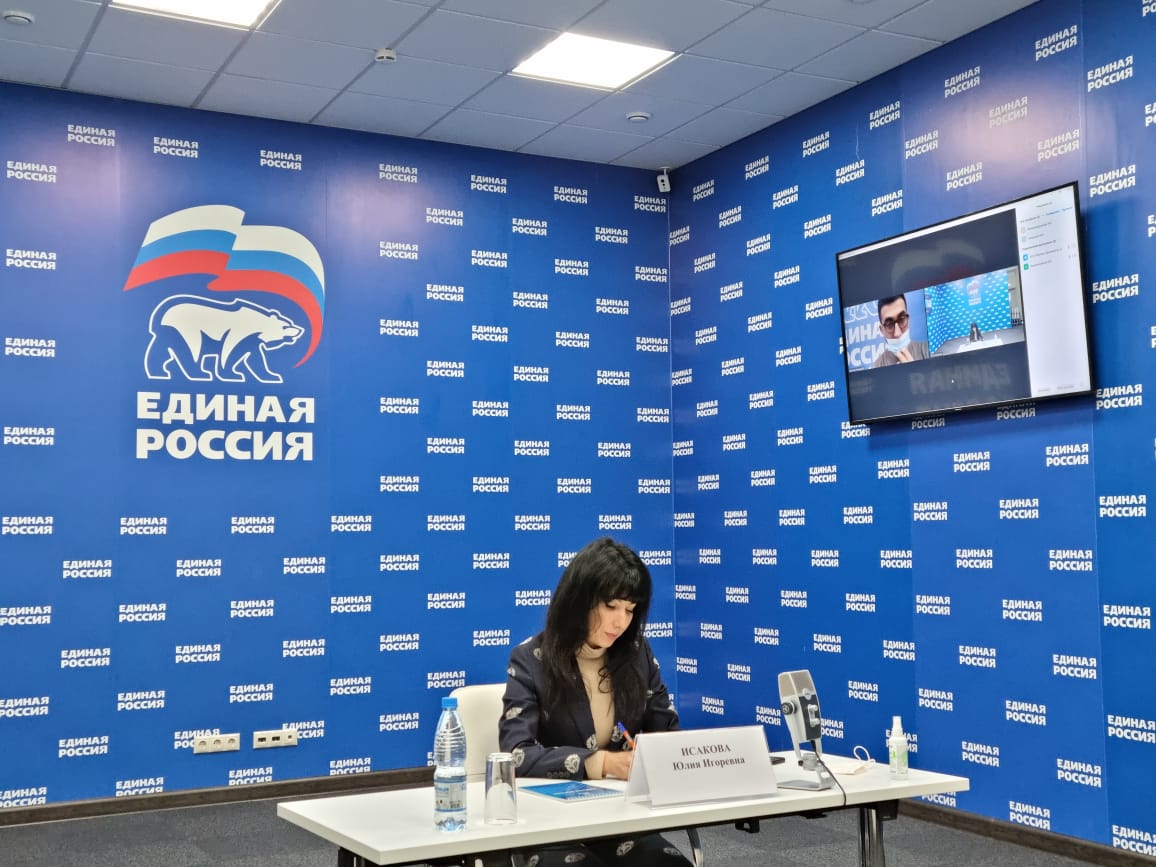 Депутат Юлия Исакова провела приём граждан