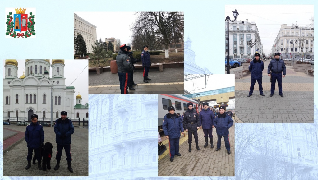 Роль казачьей дружины в обеспечении порядка на территории города должна возрастать