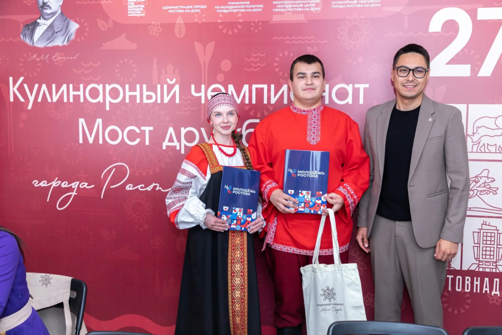 гастро2.jpg