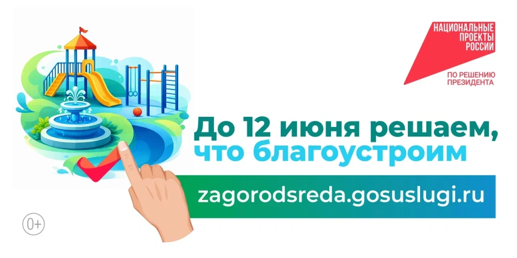 картинкафкгс.jpg