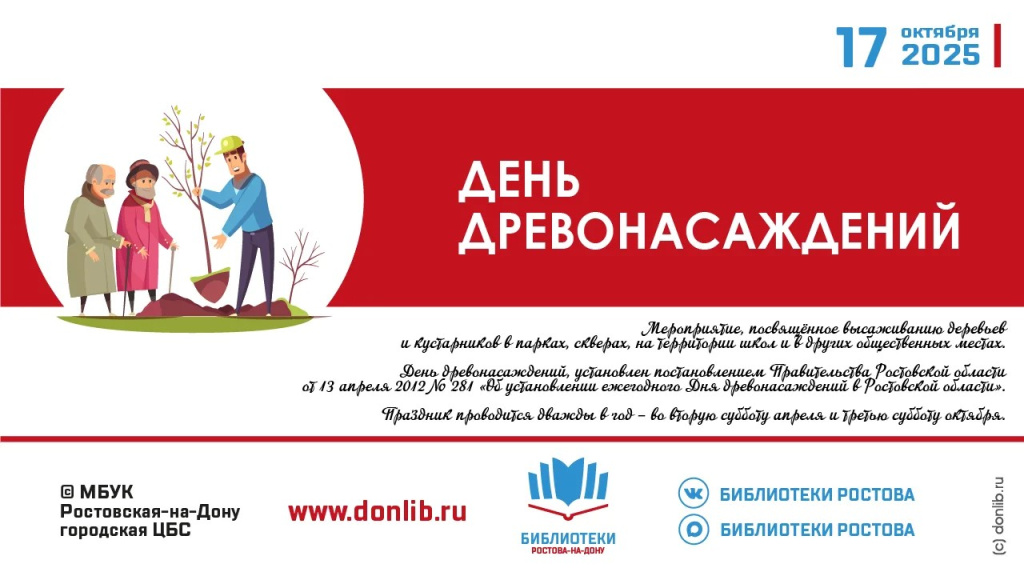 d4e135b7-e5a7-4ce4-83d1-b493b0249e1e.jpg