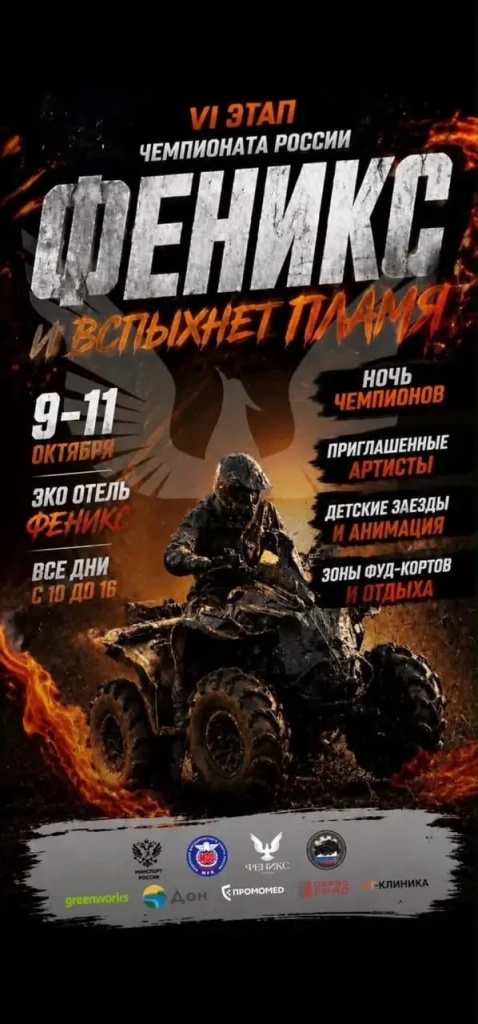62e4b526-e2f0-46a3-9bef-706c6edb57cb.jpg