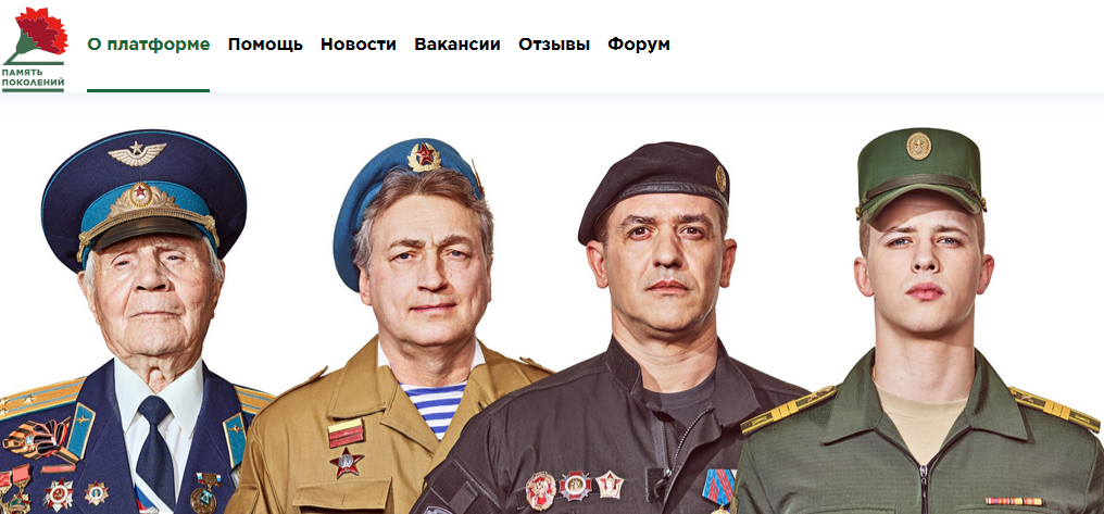 портал.png