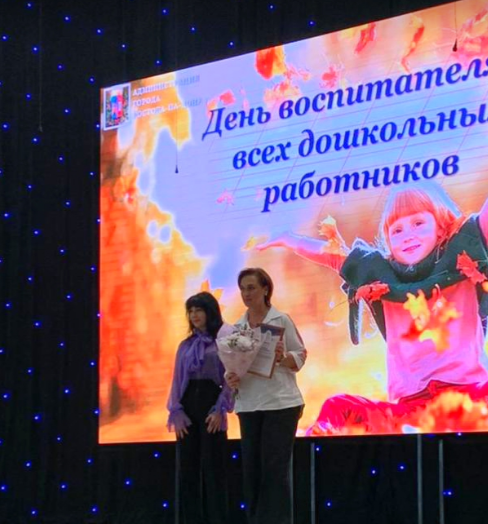 Безымянный.png