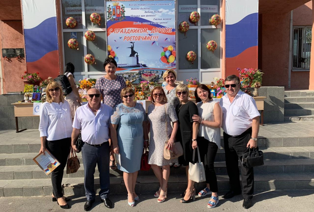 IMG-20190913-WA0026.jpg