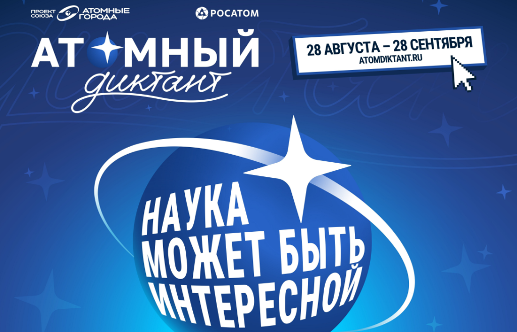 2026-08-27_12-41-25.png