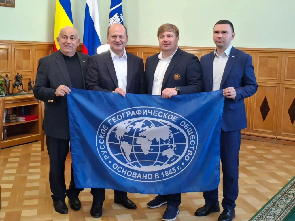 рго.jpg
