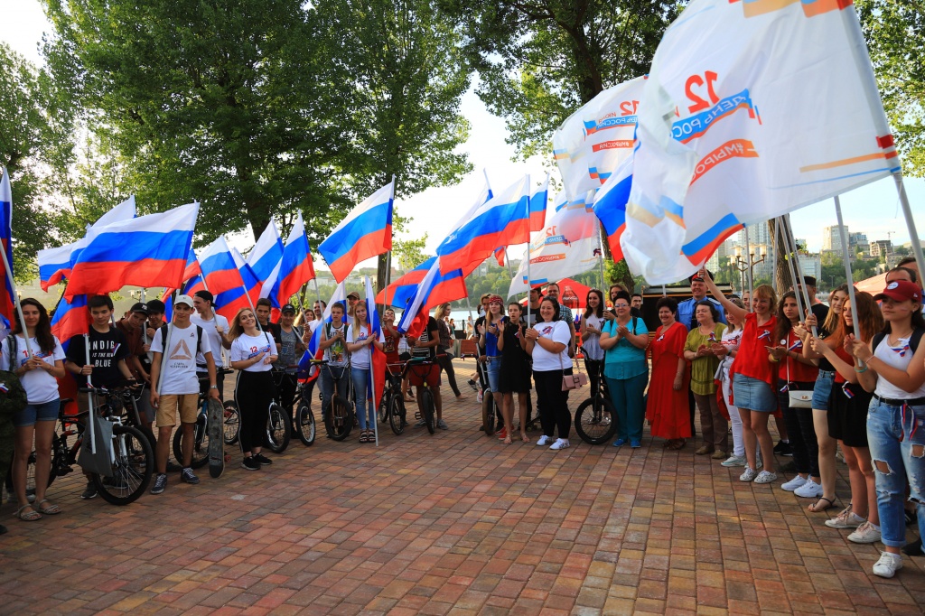 ДЕНЬ РОССИИ2.jpg