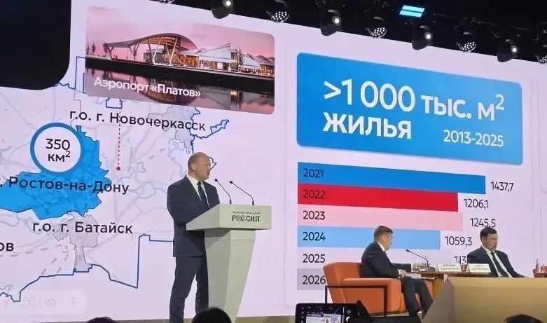 Снимок.JPG