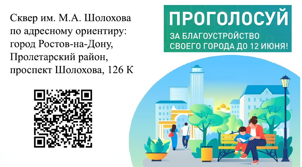 WhatsApp Image 2025-05-22 at 13.55.28.jpeg