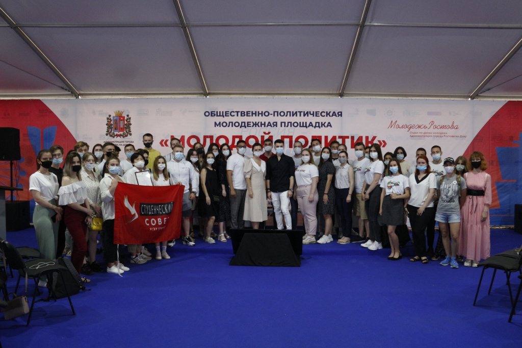 _MG_4299.JPG