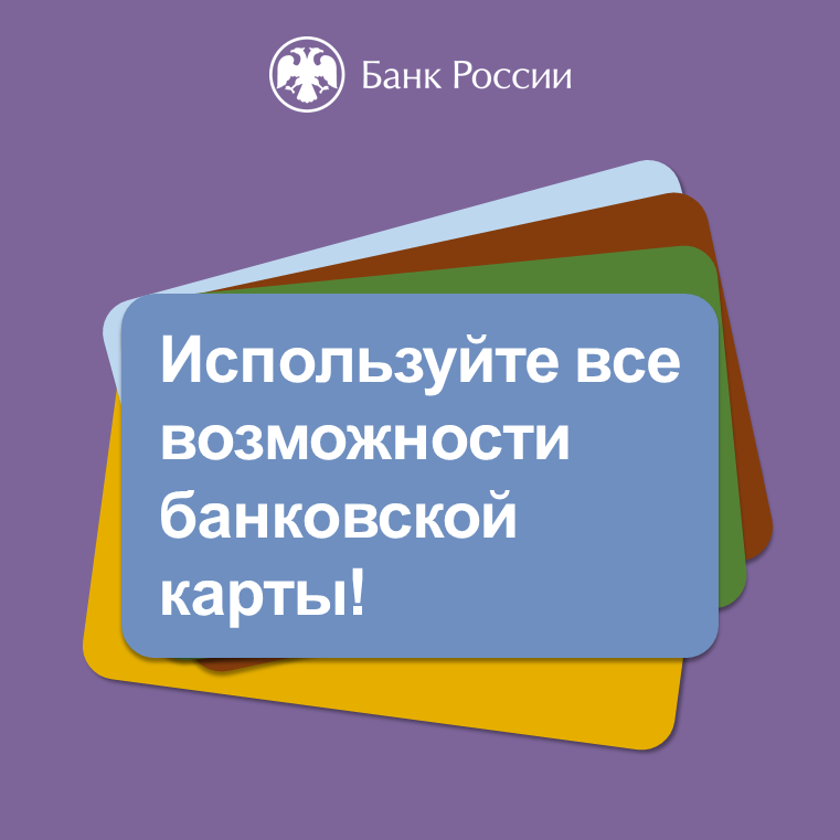 Слайд5.PNG