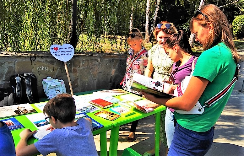Скриншот 14-09-2019 235900.jpg
