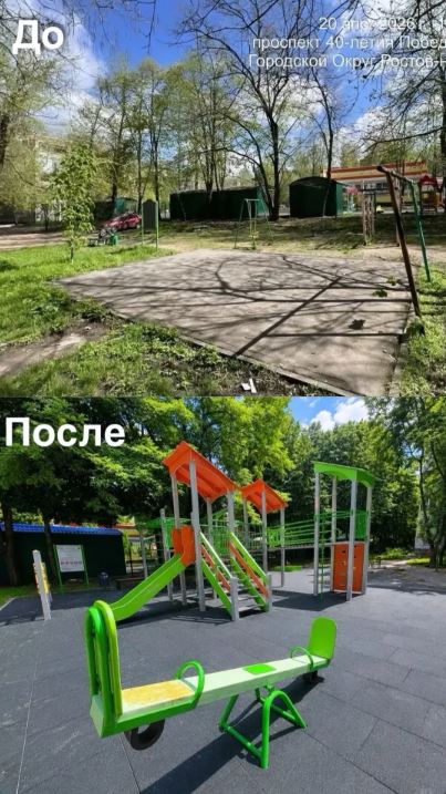 7894637843.JPG