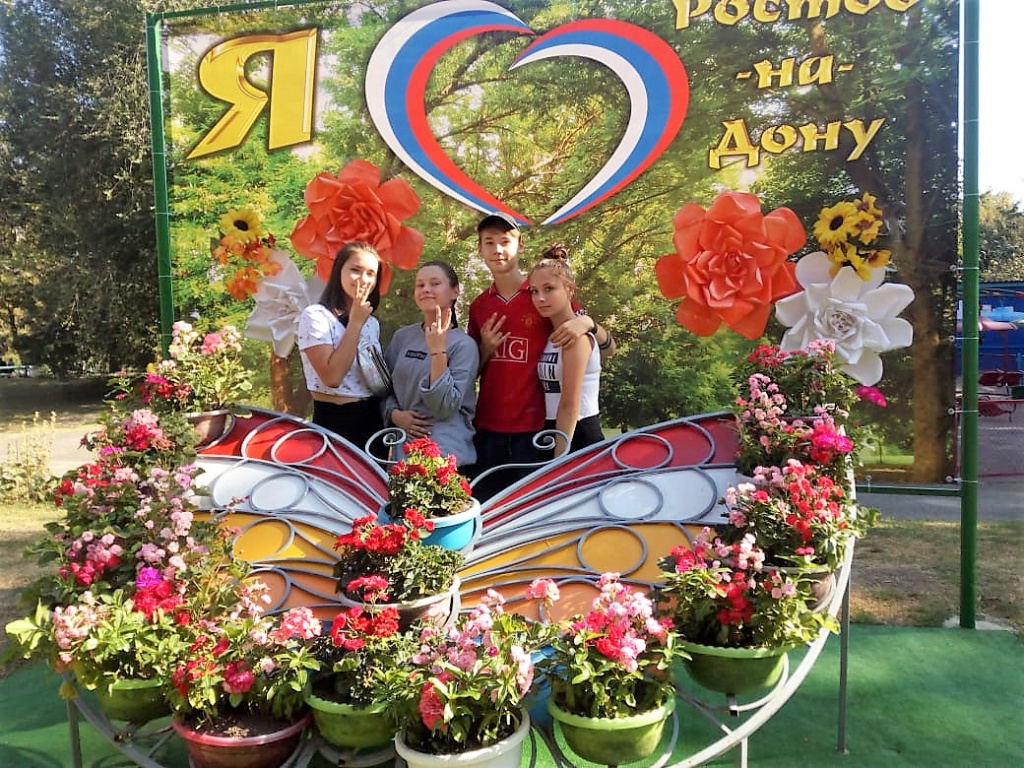 IMG-20190914-WA0012.jpg
