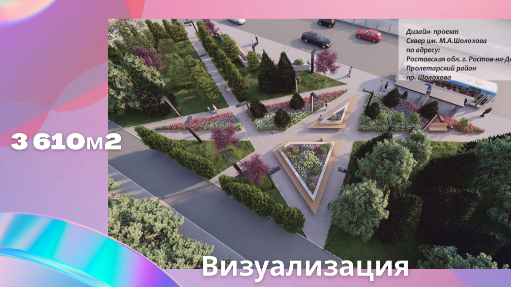 2025-05-22_15-32-16.png