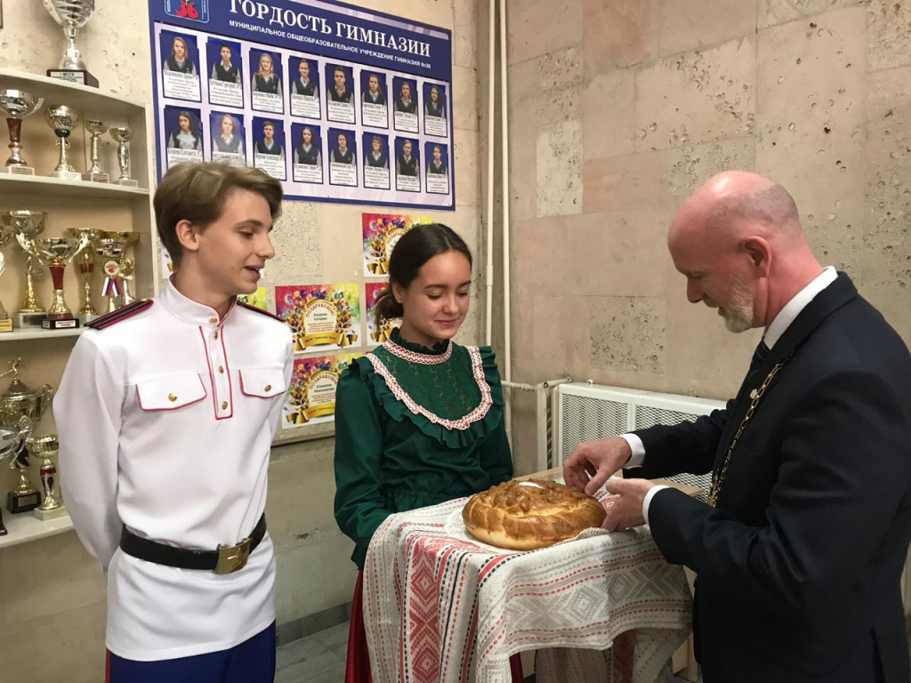 Гимназия 36 Глазго.jpg