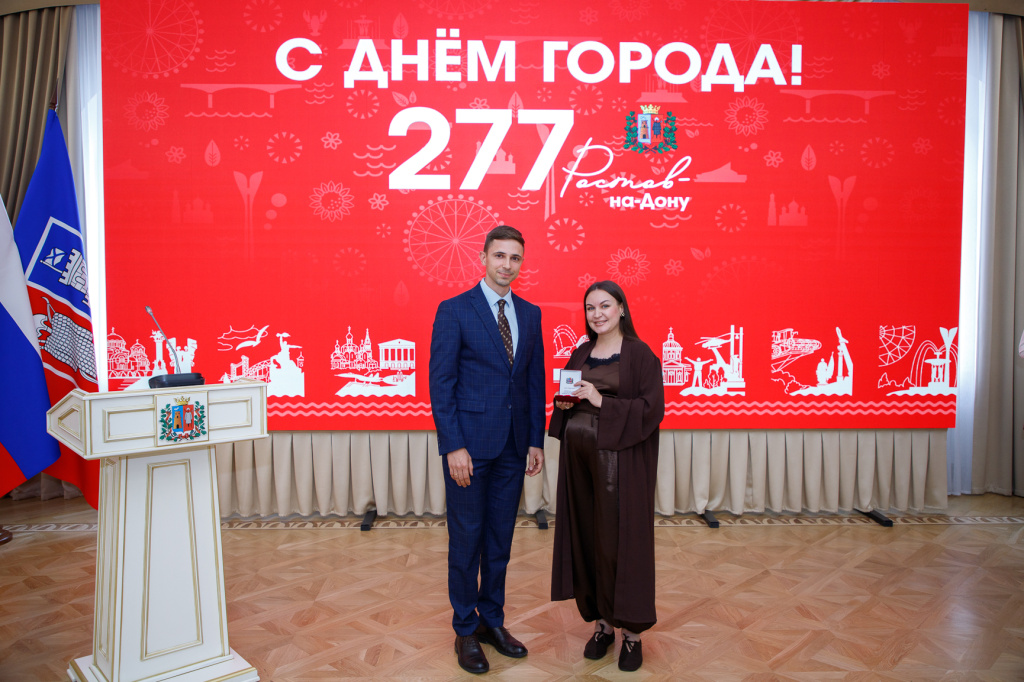 3670.JPG