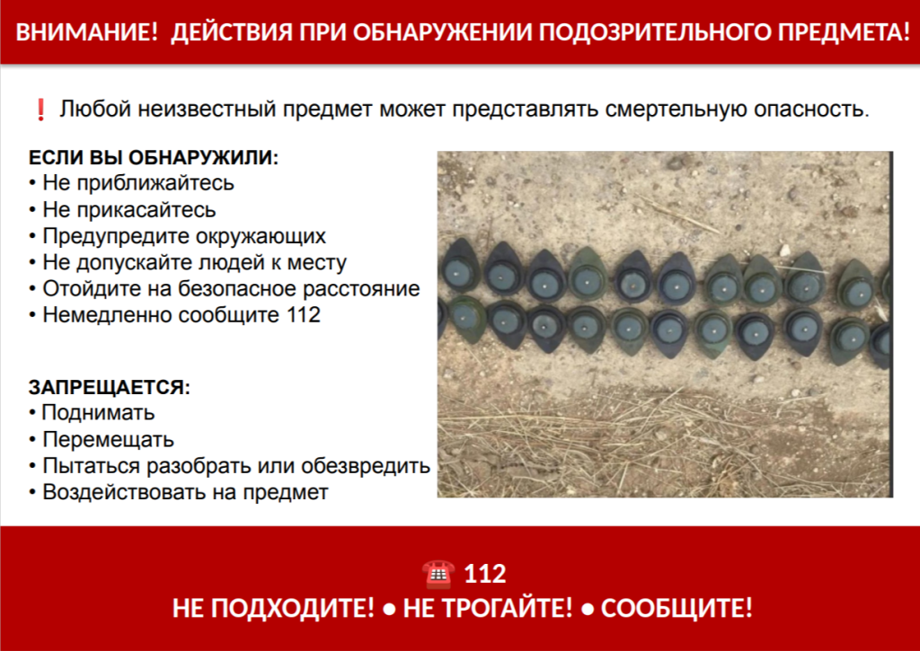 2026-08-18_14-15-31.png