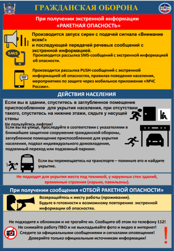 2026-10-06_16-35-01.png