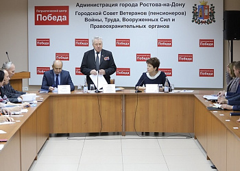 Ветераны Ростова принимают активное участие в жизни донской столицы