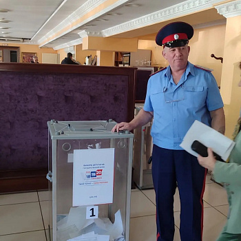 Голос Дона - голос ответственности!
