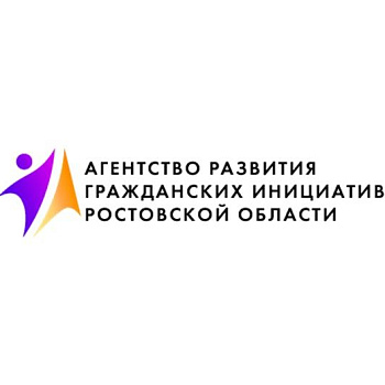 Конкурс на возмещение затрат СО НКО в 2025 году