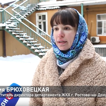 Снежный десант на южные крыши