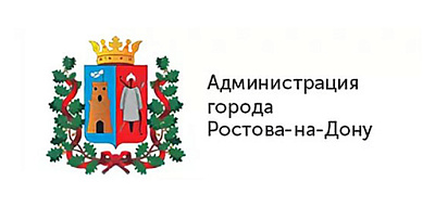 На городской конкурс инициативных проектов в Администрацию города Ростова-на-Дону поступила заявка