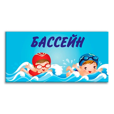 Уважаемые родители!