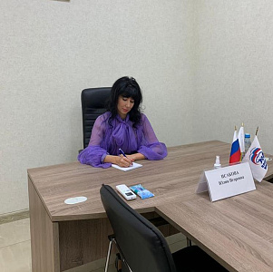 Депутат Юлия Исакова провела приём граждан 