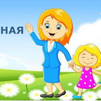Старт оздоровительной кампании - 2024