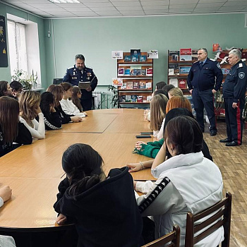 День памяти войсковой казачьей славы