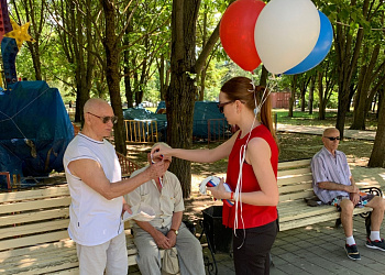 В Ростове провели патриотическую акцию «Триколоровская ленточка» 