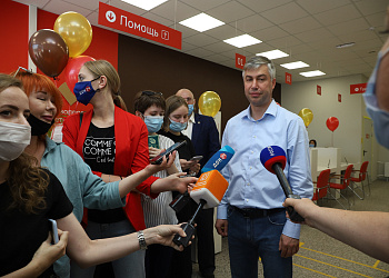 В мкр. «Суворовский» открылся новый МФЦ