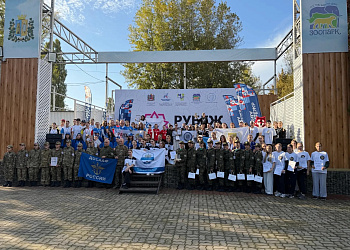 В Ростове состоялся первый городской военно-спортивный конкурс «Рубеж: женский батальон»
