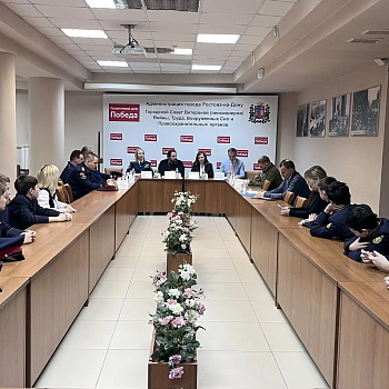Патриотизм и Вера