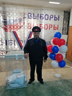 Голос Дона - голос ответственности! Голос Дона - голос ответственности!