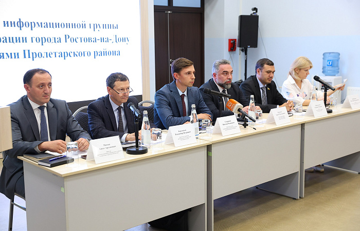 Прямой диалог с жителями Пролетарского района