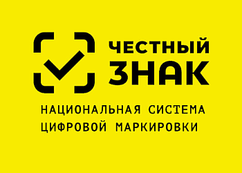 В Ростове прошли мероприятия по контролю за соблюдением правил торговли табачной и алкогольной продукцией