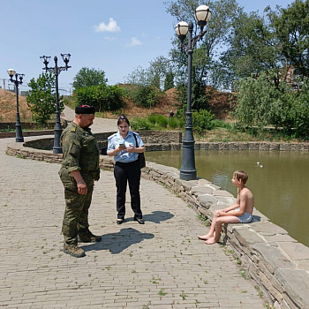 Патрулирование водоемов
