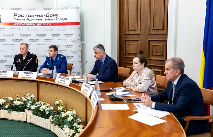 В Администрации Ростова обсудили предлагаемые параметры проекта бюджета города на 2023 год и на плановый период 2024 и 2025 годов