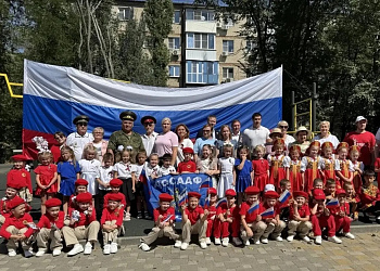 ТОС № 2 Советского района Ростова признан лучшим в регионе