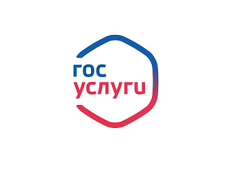 Записаться к нотариусу можно онлайн на Госуслугах