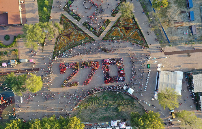 День города в парке «Левобережный»: парад федераций, флешмоб «270», калейдоскоп активностей и море позитива!