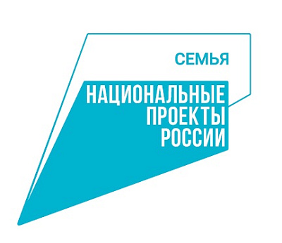 Предоставление компенсации в размере 50 процентов стоимости обучения в организациях среднего профессионального образования и высшего профессионального образования одного из детей многодетной семьи при рождении третьего или последующих детей
