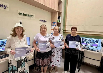 Для пожилых ростовчан проводят занятия по финансовой грамотности